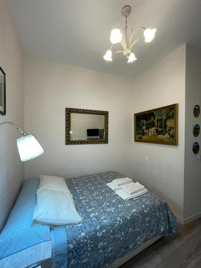 Apartamento Tres Peces - Madrid Centro 외부 사진